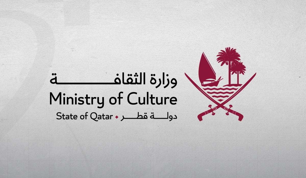 35th Abu Dhabi International Book Fair Opens, With Qatar Taking Part